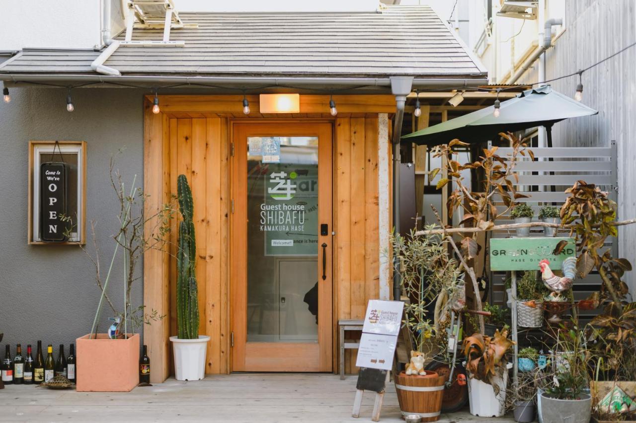 Guesthouse Shibafu คามาคุระ ภายนอก รูปภาพ