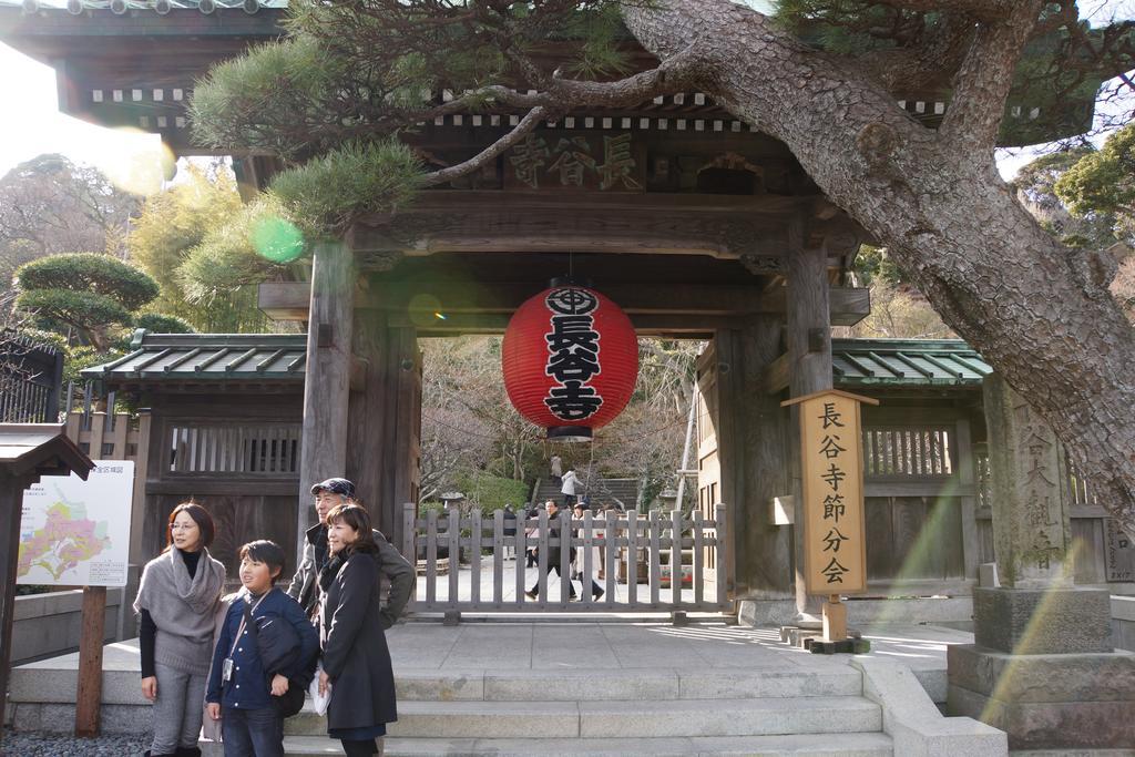 Guesthouse Shibafu คามาคุระ ภายนอก รูปภาพ